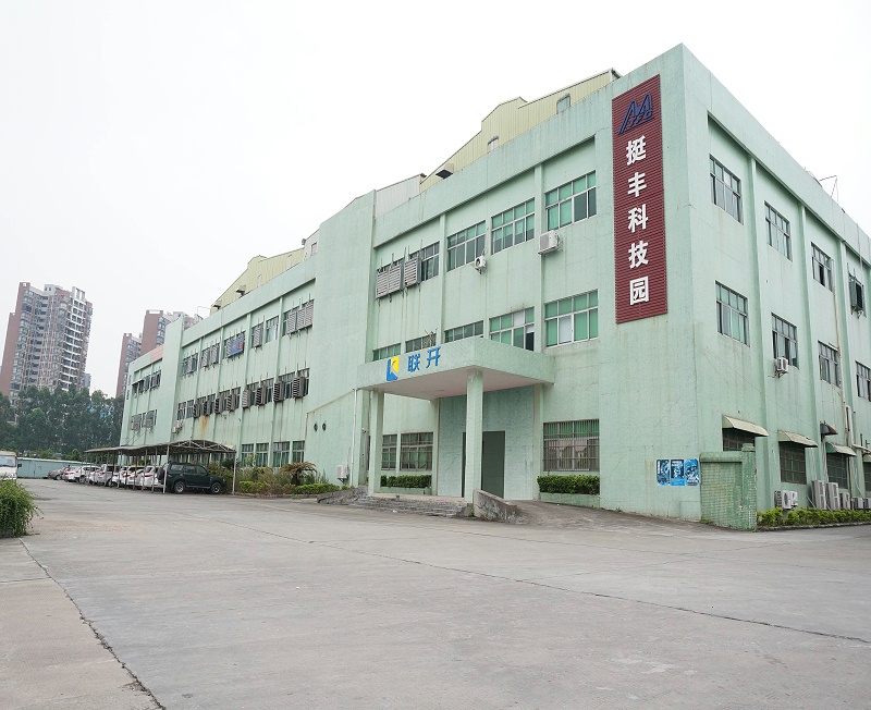 東莞麻豆成人免费视频金屬