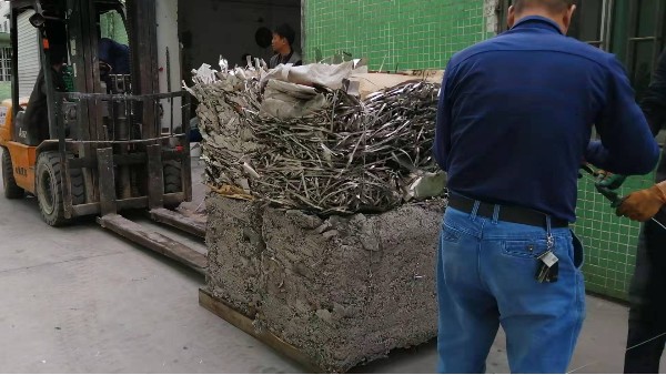 東莞麻豆成人免费视频金屬公司麻豆视频免费版下载料回收知識之我國麻豆视频免费版下载回收發展概況