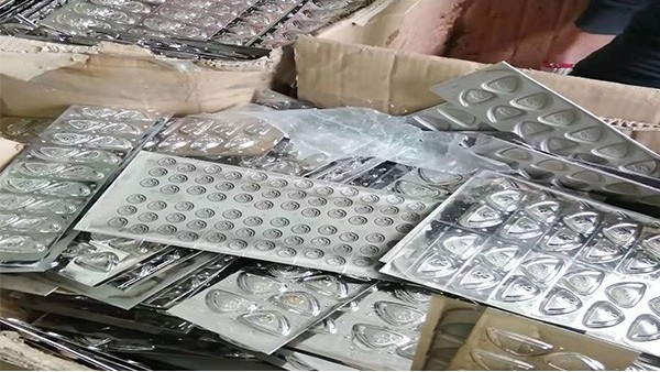 年關在即，麻豆成人免费视频金屬處理深圳商標鎳回收貨品一批