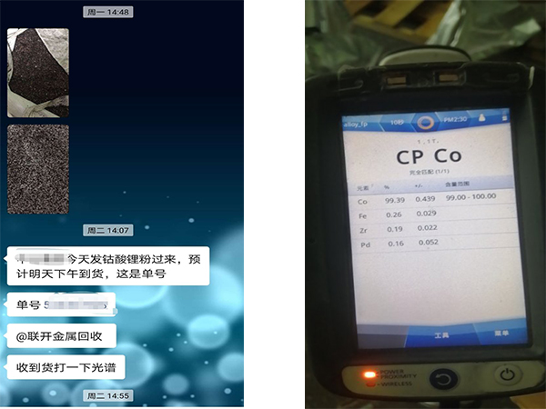 國慶期間回收麻豆视频免费版下载