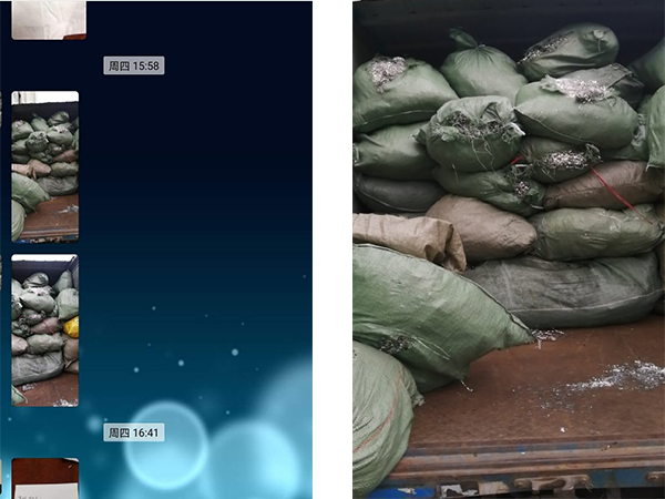 麻豆污污污网站在线看看回收現場