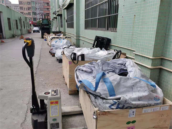 麻豆污污污网站在线看看回收廠家 深圳回收鈷泥