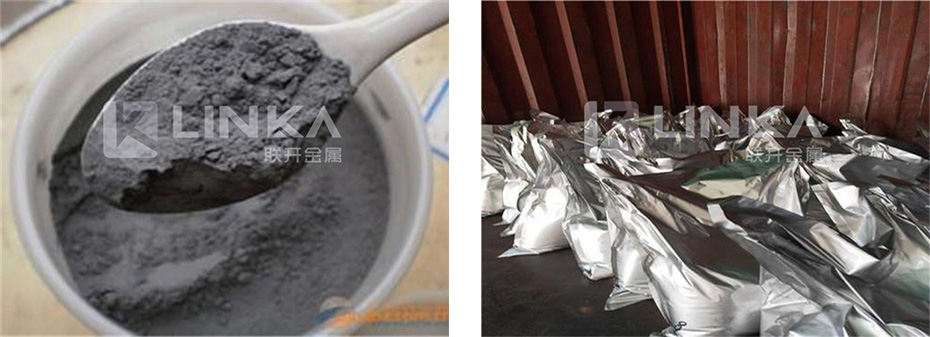 回收麻豆污污污网站在线看看 收購廢鈷粉 氧化鈷回收 三元電池材料回收