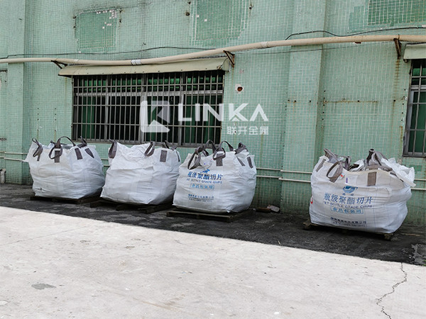 惠州麻豆视频免费版下载回收廠家 鎳銅廢料 工廠廢純鎳回收 收購鎳合金