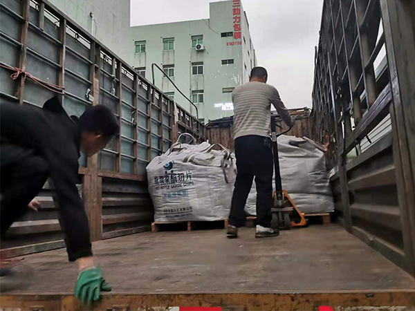 大量收購純鈷粉 回收麻豆精品一区二区三区正極