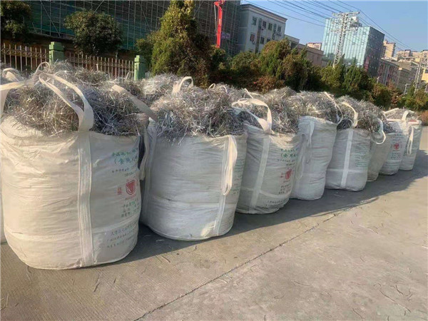 東莞麻豆成人免费视频麻豆视频免费版下载回收 深圳純鎳回收