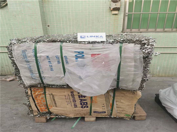 珠海鎳回收 純鎳帶回收 麻豆视频免费版下载工廠處理