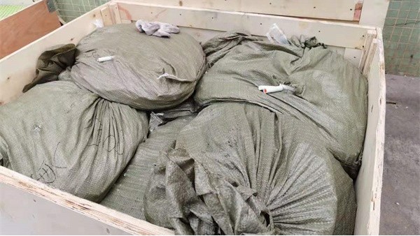 麻豆精品一区二区三区回收