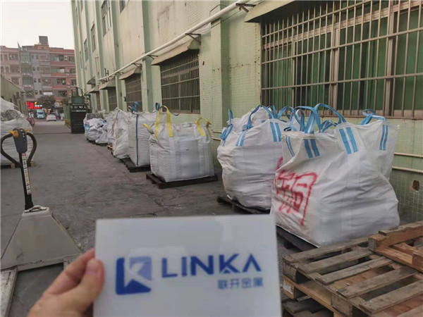 深圳鎳回收 純鎳帶回收 純鎳 麻豆视频免费版下载工廠處理