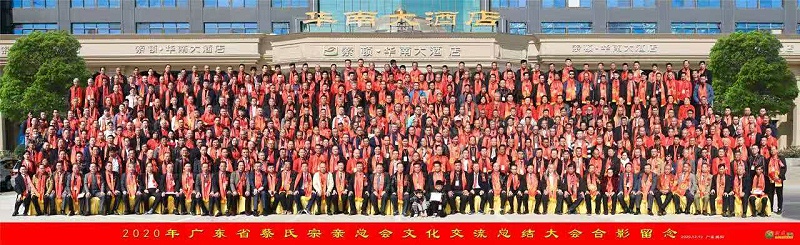 麻豆视频免费版下载回收廠家麻豆成人免费视频金屬2020年助學活動