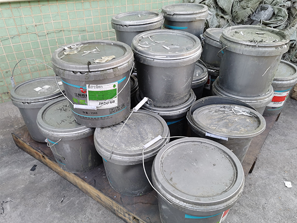 麻豆污污污网站在线看看粉回收 珠海回收鈷酸粉 上門服務方便快捷