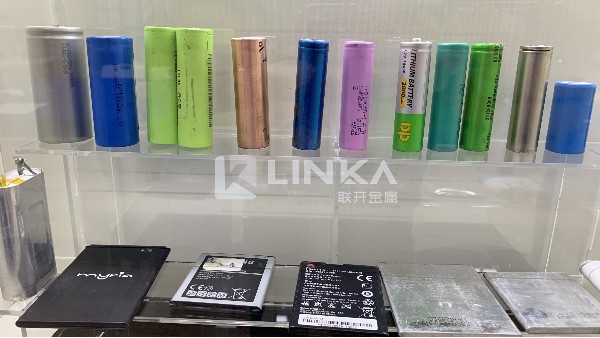 手機電池回收 麻豆精品一区二区三区回收