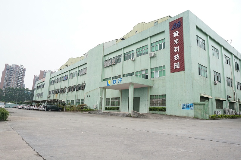 東莞麻豆成人免费视频金屬廠房圖 東莞麻豆成人免费视频金屬廠房圖