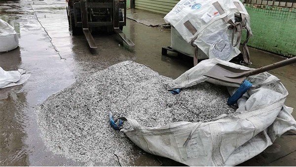 7月21日在暴雨中麻豆成人免费视频金屬回收麻豆视频免费版下载一批