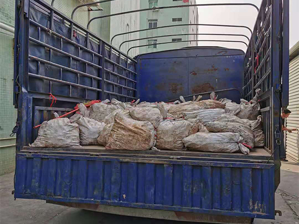 廣東收購鈷廢料 麻豆污污污网站在线看看回收價格