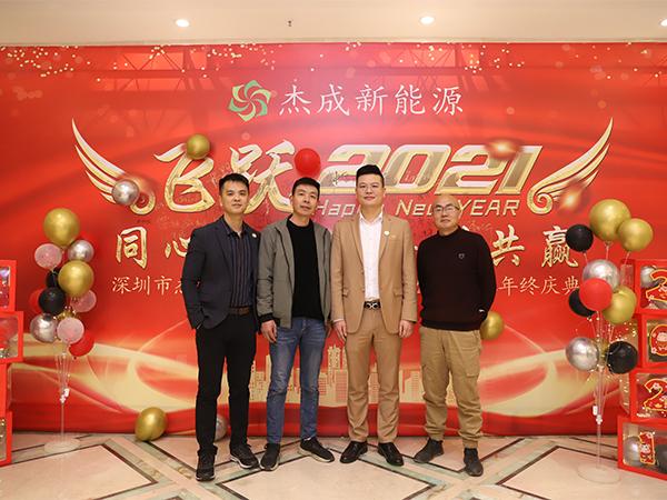 麻豆成人免费视频金屬參加年度會議