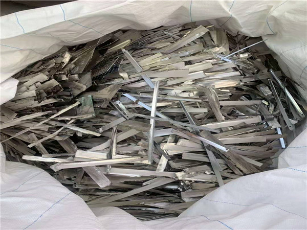 回收鎳鉻合金 純鎳 麻豆视频免费版下载 42鎳鐵