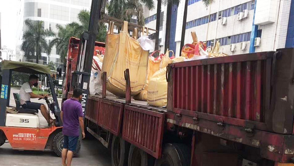 疫情下的麻豆成人免费视频金屬安排全線複工